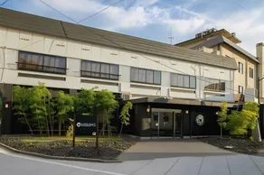 Yunogo Onsen Katsuragi - Image 5