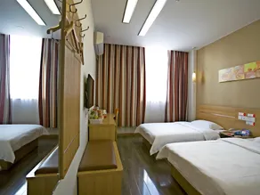 Thank Inn Plus Hotel Henan Luoyang Longmen High-speed Railway Station Longmen Grottoes - Image 3