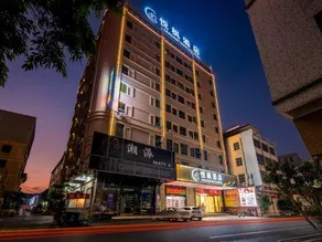Chaozhou Yuefeng Hotel (Caitang Branch) - Image 5