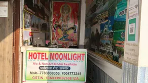Hotel moon light - Image 3