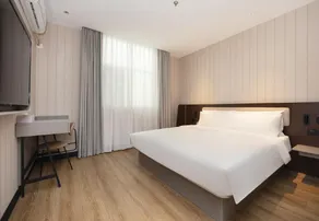 Hanting Hotel Shanghai Jing'an Daning Park - Image 2