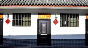 Qufu Garden Hotel - Image 5