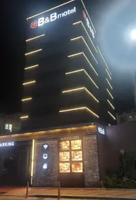 Yecheon B&B Hotel - Image 4
