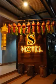 S Hotel - Image 5