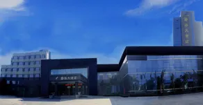 Bihai Hotel - Image 4