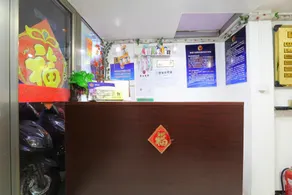 OYO Junyiyuan Hotel - Image 4