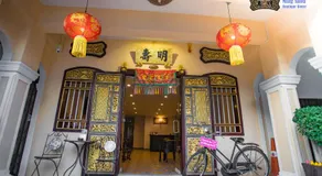 Ming Shou Boutique House - Image 2