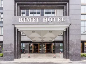 Rimei Hotel (Foshan Sanshui New Power) - Image 5