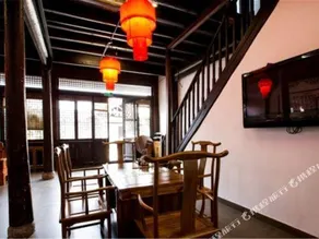 Tangqi Home Siheyuan (Hangzhou Tangqi Ancient Town Store) - Image 2