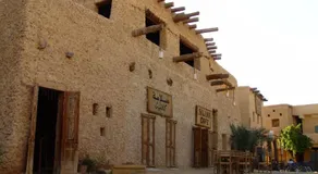 Albabenshal Lodge Siwa - Image 5