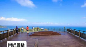 Love Happiness Inn - Image 4