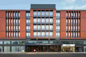 UrCove By Hyatt Beijing Changping - Image 1