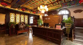 Pingyao Cheng Jia Hotel - Image 2