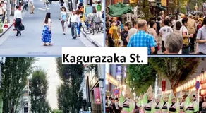 関口ロイヤルハウス - Image 4