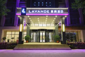 Lavande Hotel Chengde Summer Resort Outer Eight Temples - Image 4