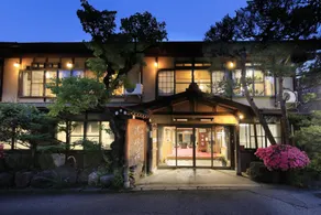 Yudanaka Seifuso - Image 4