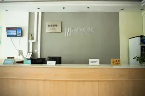Yangguang Express Hotel - Image 5