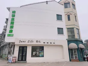 Weinuo Hotel - Image 4