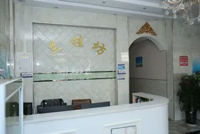 Lan Kwai Fong Express Hotel - Image 3