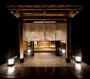 Atami Sanga - Image 5