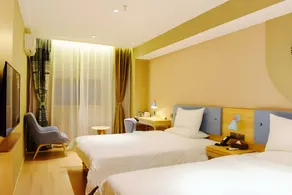 Home Inn Neo Guiyang Normal University Penshuichi - Image 2