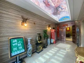 Tianjin Qiming Xiaozhu Homestay - Image 2