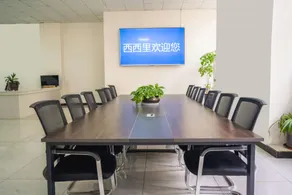 Hotel Sicily (Pyeongchang Jinping Plaza Shopping Center Branch) - Image 2