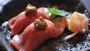 Kannabe Sanso - Image 2