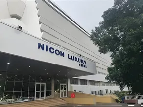 Nicon Luxury Hotel Abuja - Image 5