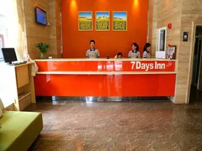 7 Days Inn Heyuan Cultural Plaza Renren Le Branch - Image 4