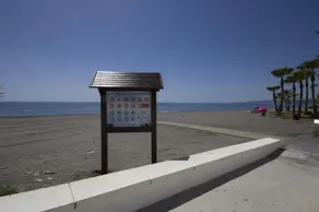 Beach Apartment Mediterraneo Torrox - Image 1