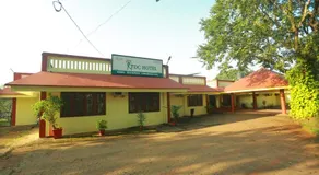 KTDC Tamarind Kondotty - Image 4