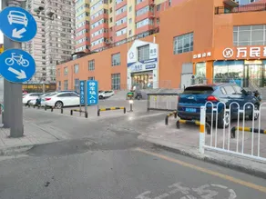 Hanting Hotel Taiyuan Shengli Bridge East - Image 4