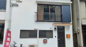 Hotel Relation in 門司港 - Image 3