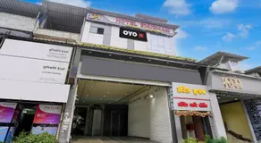 Hotel O SHUBHAM LODGING & BOARDING Shahad Railway Station - Image 3