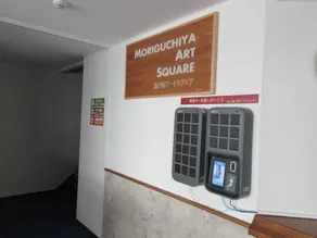 Moriguchiya Art Square (All Rooms with Ocean View) - Image 4