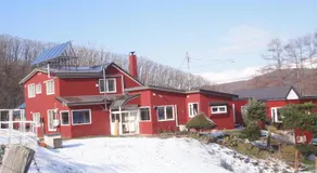 Farm Inn Anima no Sato - Image 4