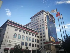 Chongwenmen Hotel（Near metro,Tian’anmen Square,Wangfujing,Forbidden city And Temple of heaven） - Image 5