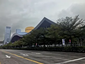 Hilton Shenzhen World Exhibition & Convention Center - Image 2