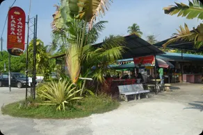 Homestay Bendang Indah - Image 5