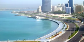 Corniche Hotel Abu Dhabi - Image 3