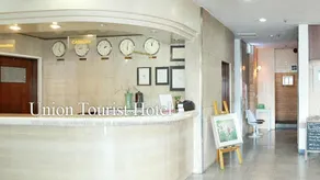 Daegu Union Tourist Hotel - Image 5