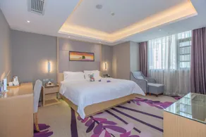 Lavande Hotels·Wuhan Fanhai CBD - Image 2
