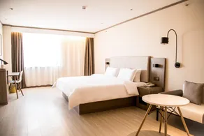Hanting Hotel Yantai Development Zone Foxconn - Image 3