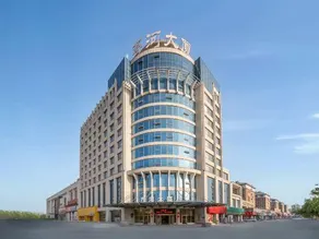 Grand Qihe Hotel - Image 5