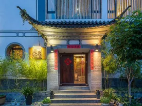 Dali Yanqing Boutique Inn - Image 5