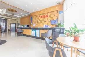 Guangwan Hotel - Image 5