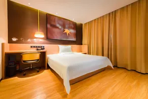 IU Hotel Anyang West Railway Station Yinxu Scenic Spot - Image 5