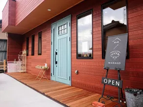 B&B Bread & Coffee Mahalo - Image 2