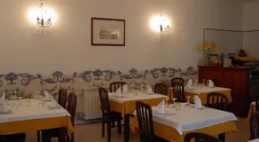 Patio das Margaridas - Image 2